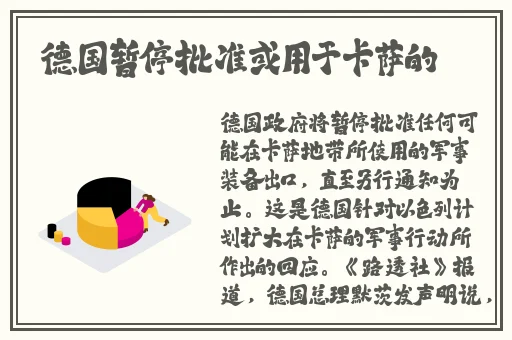 羞羞漫画_成人漫画3D