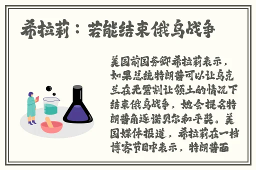 老马顾晓婷