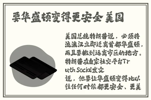 JAPONENSIS成熟麻豆